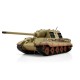 Радиоуправляемый танк Torro Jagdtiger (Metal Edition) 1/16, ИК-пушка V3.0 2.4G RTR