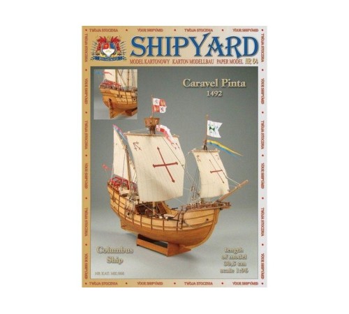 Сборная картонная модель Shipyard каравелла Pinta (№64), 1/96