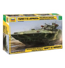 Сборная модель ZVEZDA Российская тяжелая боевая машина пехоты ТБМПТ Т-15 