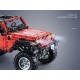 Радиоуправляемый конструктор CADA deTech Jeep Wrangler (1941 деталь)