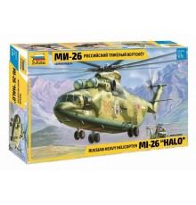 Сборная модель ZVEZDA Российский тяжелый вертолет Ми-26, 1/72