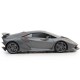 Р/У машина Rastar Lamborghini Sesto 1:24, в ассортименте