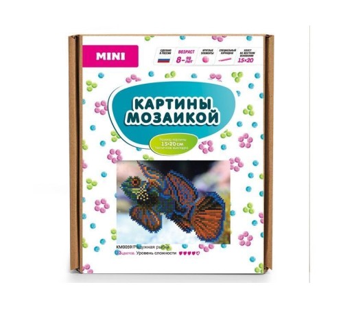 Картина-открытка  мозаикой 15х20 РАДУЖНАЯ РЫБКА (13 цветов)