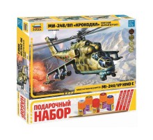 Сборная модель ZVEZDA Советский ударный вертолет Ми-24В/ВП 