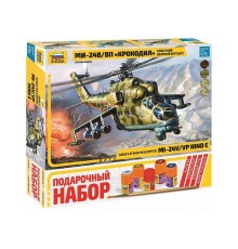 Сборная модель ZVEZDA Советский ударный вертолет Ми-24В/ВП 