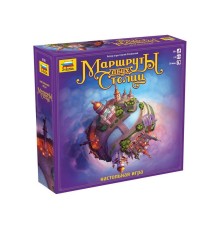Настольная игра ZVEZDA 
