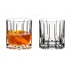 Стаканы для коктейлей Riedel Bar Neat 2 шт.