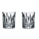 Набор из 2-х стаканов для виски Riedel Tumbler Collection Spey Whisky