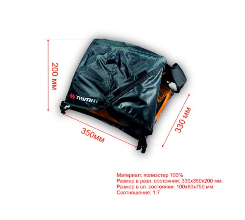 Миниатюрная палатка Trimm OREGON, зеленый 3+1