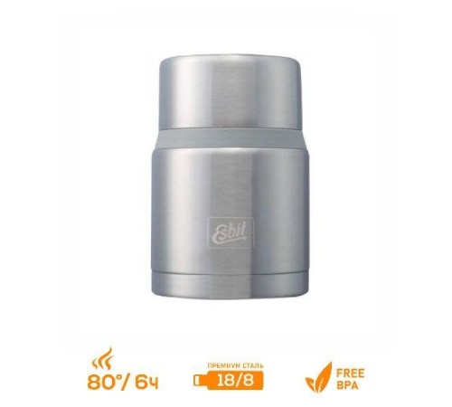 Термос для еды Esbit FJSP, с ложкой, стальной-серый, 0.75 л, FJ750SP-BS