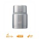 Термос для еды Esbit FJSP, с ложкой, стальной-серый, 0.75 л, FJ750SP-BS