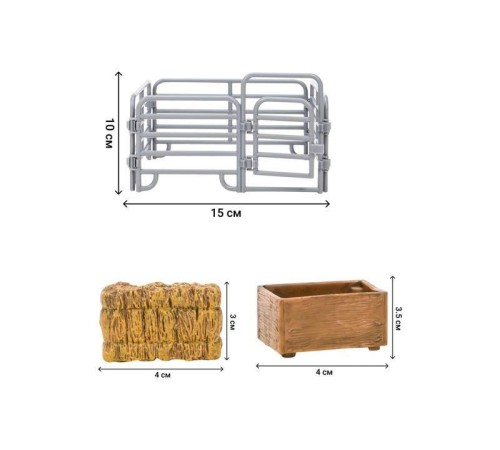 Игрушки фигурки MASAI MARA ММ205-027 в наборе серии 