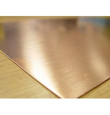 KS лист медный 0,41мм,10х25см  (1шт.)