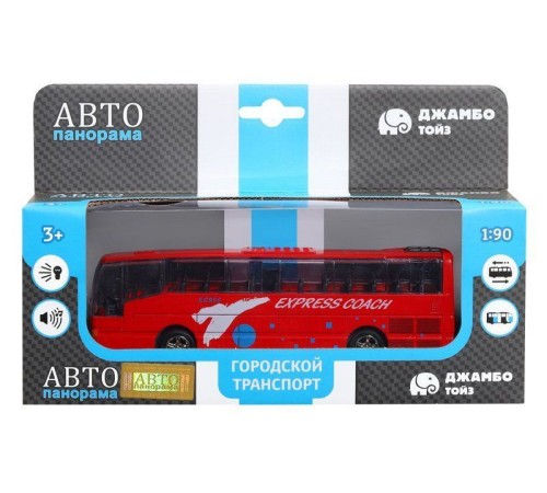 Автобус 