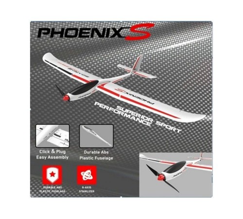 Радиоуправляемый планер Volantex RC PhoenixS 1600мм KIT