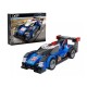 Конструктор CaDA спортивная машинка Supersonic Star 1/24 (164 детали)