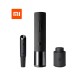 Электрический штопор с набором аксессуаров класса люкс Xiaomi Huohou Deluxe