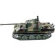 Р/У танк Heng Long 1/16 Panther 