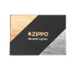 Зажигалка ZIPPO Bimetal с двойным металлическим покрытием, медь/латунь/сталь, медная, 38x13x57 мм