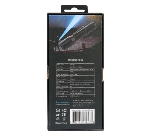Ручной фонарь SKYWOODS WILD, 1800 люмен, USB-Type C, холодный свет, IP67