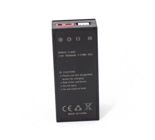 Аккумулятор Li-Po 1050mAh, 7,4V, 25C, T‐plug для автомоделей MJX 16208/16209/16210