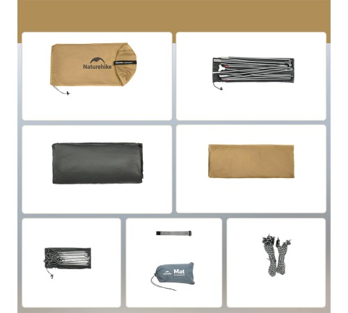 Палатка Naturehike Cloud up Pro CNK2350WS020 двухместная коричневый,6976507662550