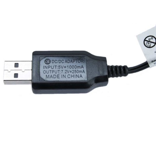 Зарядное устройство USB HUI NA TOYS 7.2V, 250mA, JST для 1350, 1550, 1560, 1570-1577, 1585