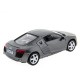 Машина Kinsmart AUDI R8 инерция (1/12шт.) 1:36 б/к