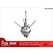Сборная модель Red Iron Models Советская АМС Луна-2, 1/35