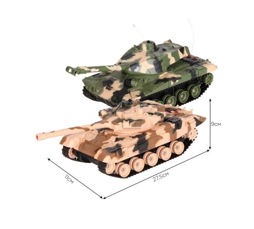 Радиоуправляемый танковый бой AUTODRIVE JB1168619 1/32, 27/40МГц