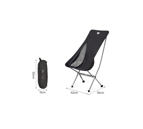 Кресло Naturehike Moon Chair CNK2450JJ015 складное чёрный L,6976023929410