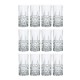 Бокалы для воды и коктейлей Spiegelau Elegance Long Drink 12 шт.