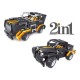 Р/У конструктор Qihui Mechanical Master 2 в 1 Джип и Пикап (509 деталей)