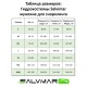 Короткий мужской гидрокостюм Salvimar RIVIERA Shorty Men, 3мм, L