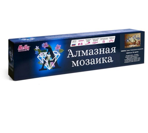 Картина мозаикой 40х50 БУЗИН. РОМАШКОВОЕ НАСТРОЕНИЕ (квадр. эл-ты) (39 цветов)