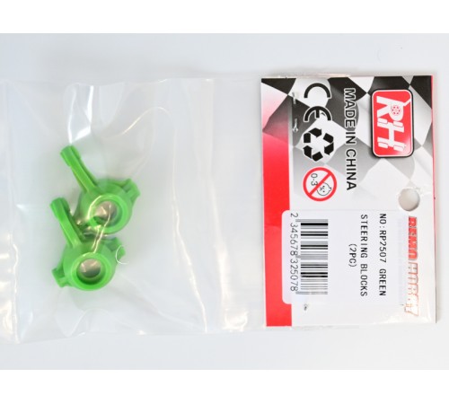 Поворотные кулаки для Remo Hobby 1/16, тюнинг, зеленые