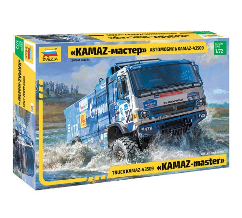 Сборная модель ZVEZDA Автомобиль KAMAZ-43509 