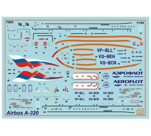 Сборная модель ZVEZDA Гражданский авиалайнер Аэробус А-320, 1/144