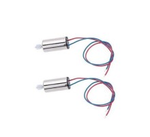 Мотор А для квадрокоптера Syma X14W