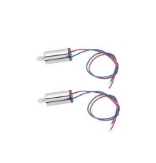 Мотор А для квадрокоптера Syma X14W