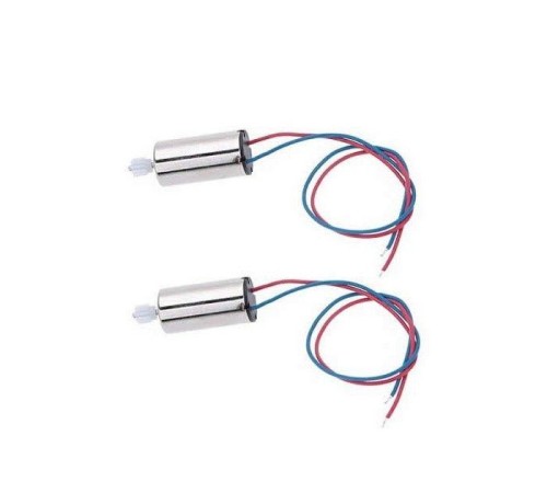 Мотор А для квадрокоптера Syma X14W