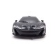 Р/У машина Rastar McLaren P1 1:24, цвет чёрный 27MHZ
