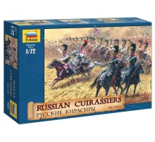 Сборные солдатики ZVEZDA Русские кирасиры 1812-1814 гг., 1/72