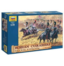 Сборные солдатики ZVEZDA Русские кирасиры 1812-1814 гг., 1/72