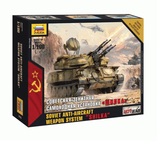 Сборная модель ZVEZDA Советская зенитная САУ 