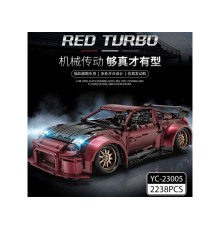 Конструктор RCM автомобиль RED TURBO Super car (2238+ деталей)