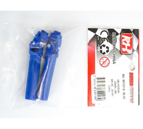 Внутренние приводы колес для Remo Hobby 1/8, тюнинг, синие