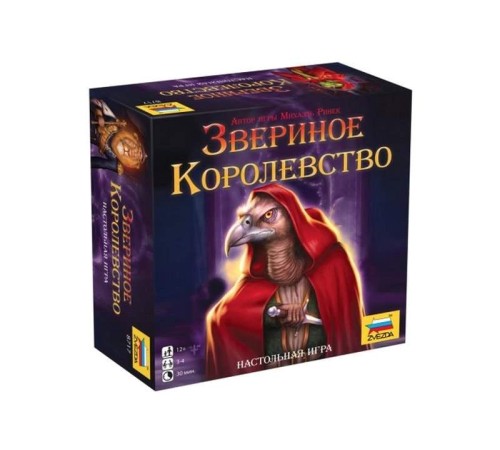 Настольная игра ZVEZDA 