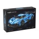 Конструктор CaDA MASTER спорткар V12 Hypercar 1/8 (3865 деталей)