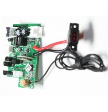 Основная плата для вертолета Syma S031